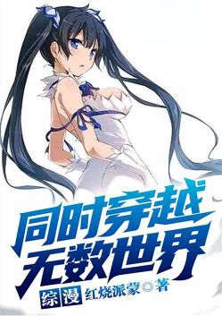 ���ֹ�֮���ˣ�߱ɱ����