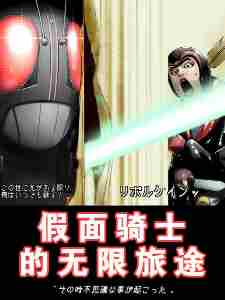 ������ʿ��������;