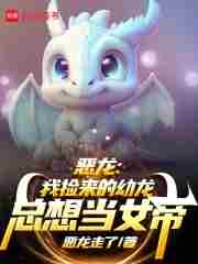 �������Ҽ������������뵱Ů��