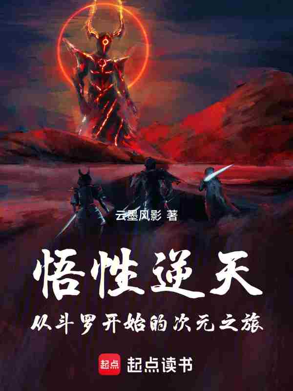 �������죺�Ӷ��޿�ʼ�Ĵ�Ԫ֮��