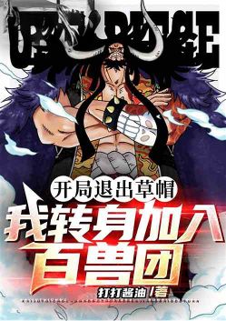 �����˳���ñ����ת�����������