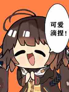 �ң������ˣ�������һ����������