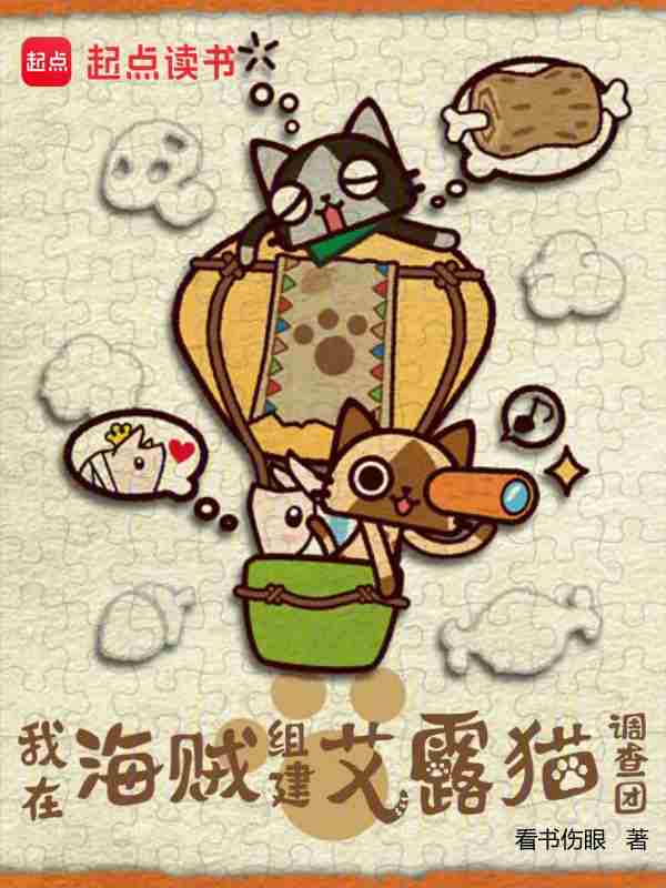 ���ں����齨��¶è������