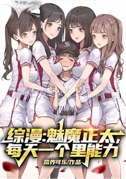 ��������ħ��̫��ÿ��һ��������