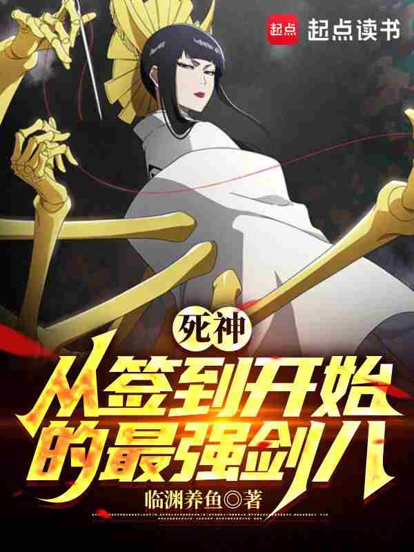 ���񣺴�ǩ����ʼ����ǿ����