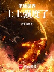 �ø�������������ǿ����