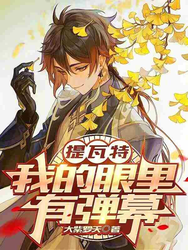 �����أ��ҵ������е�Ļ