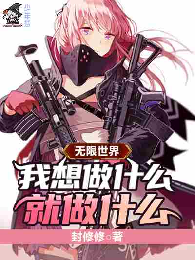 �������磺������ʲô����ʲô