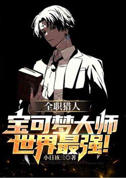 ȫְ����:�����δ�ʦ��������ǿ