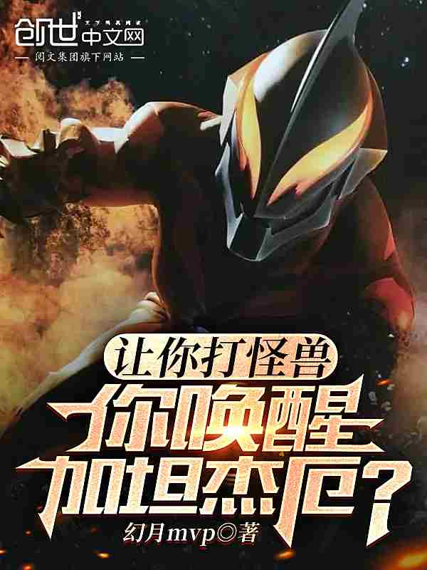 �������ޣ��㻽�Ѽ�̹�ܶ�