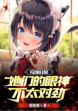 �����ճ������ǵ�����̫�Ծ�