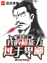 ����Ⱥ�ģ��ҵĳ��������ڱ���