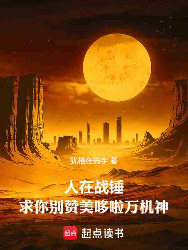 ����ս����������������������