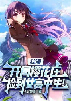 ����������ӣ��ׯ����Ů������