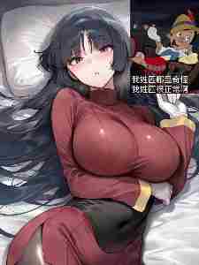 �ҵı�������ô�ͱ�������ˣ�