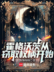 �����ִĴ���ȡȨ����ʼ