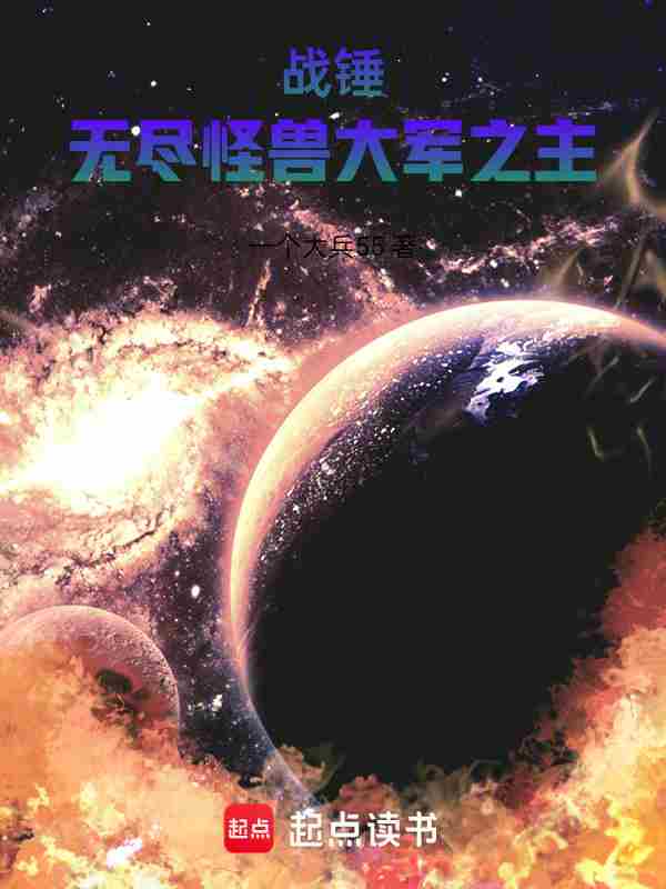 ս�����޾����޴��֮��