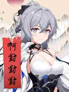 ���������磬�ұ�Ů�����Χ��