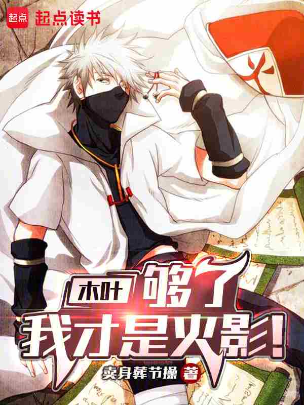 ľҶ�����֣��Ҳ��ǻ�Ӱ��