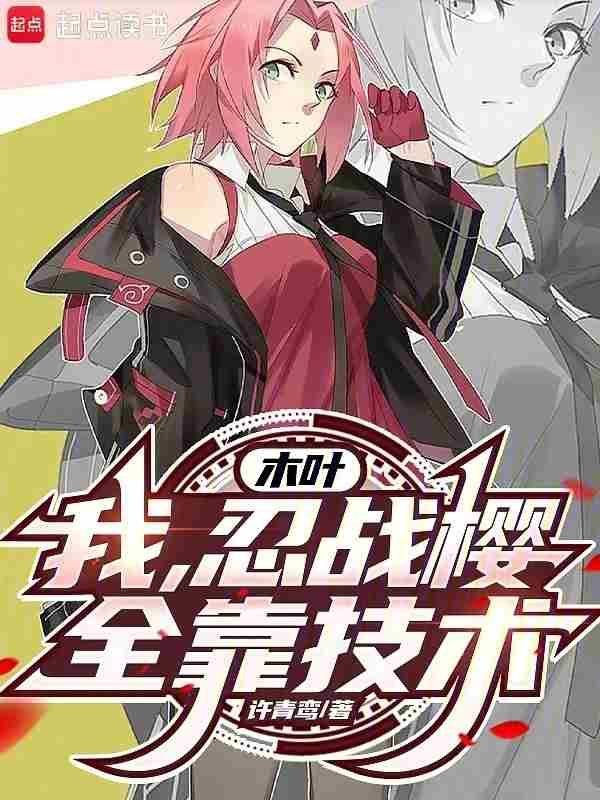 ľҶ���ң���սӣ��ȫ��������