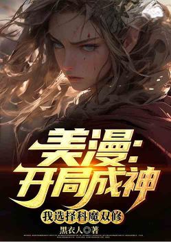 ���������ֳ�����ѡ���ħ˫��