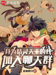 ��Ϊ�����������Ҽ�������Ⱥ