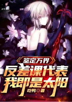 ������練��δ������Ҽ���̫��