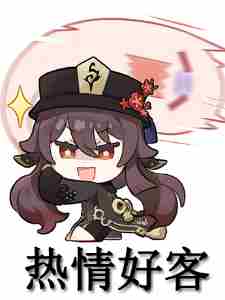 ����������ȫ��������ǰɣ�