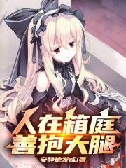 ������ͥ���Ʊ�����