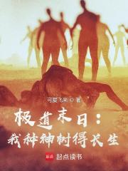 ����ĩ�գ����������ó���