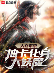 ���ڶ������鿨��������ħ