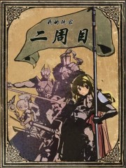 �ҵ���Ҷ���Ŀ