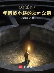 ��Ӱ�����ǲ�С����ľҶ֮��