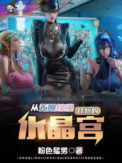 ������������ʼ��ˮ����