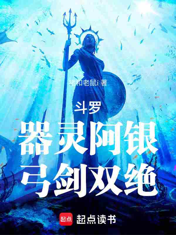 ���ޣ����鰢��������˫��