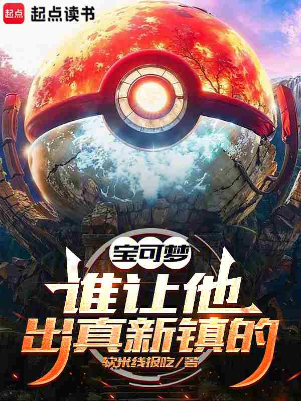 �����Σ�˭������������ģ�