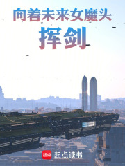 ����δ��Ůħͷ�ӽ�