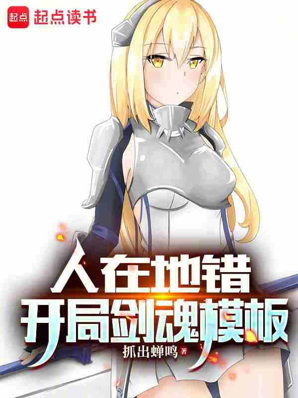 ���ڵش������ֽ���ģ��