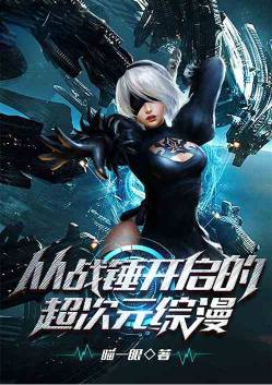 ��ս�������ĳ���Ԫ����