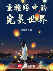 ��ͫ���е���������