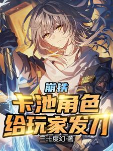 ���������ؽ�ɫ������ҷ���