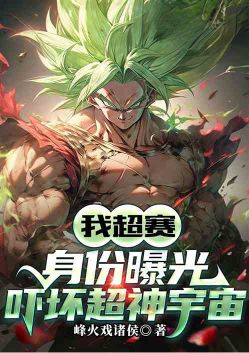 �ҳ��������ع⣬�Ż���������