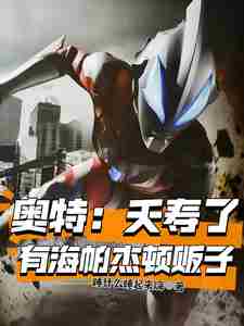 ���أ�ز���ˣ��к����ܶٷ��ӣ�