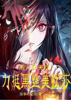 ��������Ⱥ����Ƥ��˿����ɯ