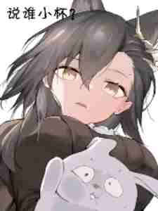 �販����Ů�����ܻ��µ���