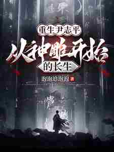 �����־ƽ�������ʼ�ĳ���