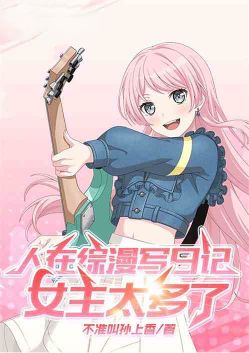 ��������д�ռǣ�Ů��̫����