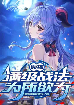 ԭ������ս��Ϊ����Ϊ