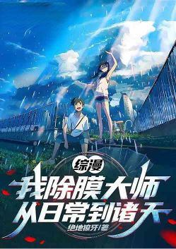 �������ҳ�Ĥ��ʦ�����ճ�������