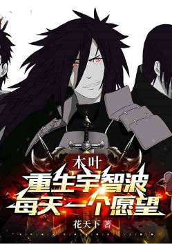 ľҶ���������ǲ���ÿ��һ��Ը��